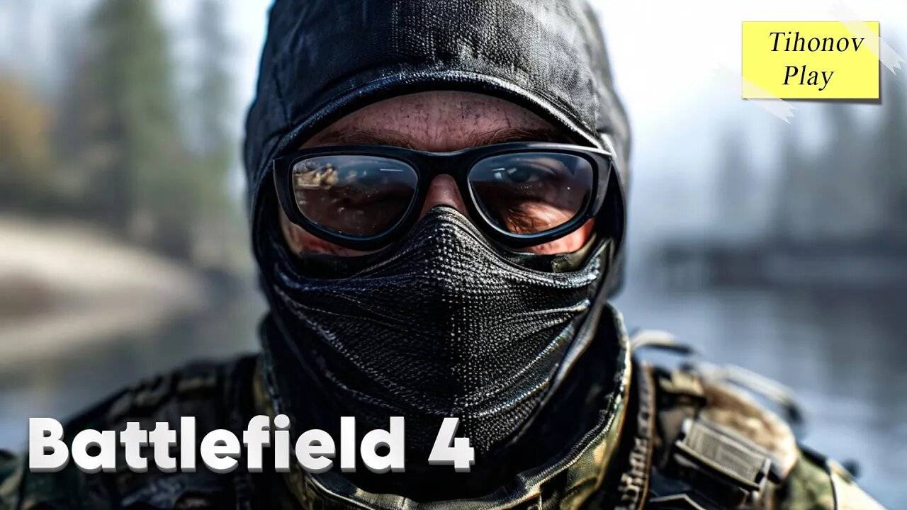 Что, Где, Когда (Battlefield 4)