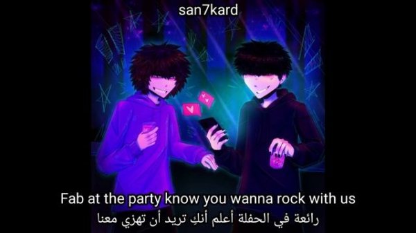 d3r x kets4eki - rock that body shawty [lyrics + مترجمة]