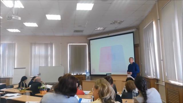 Защита СПбГЭУ