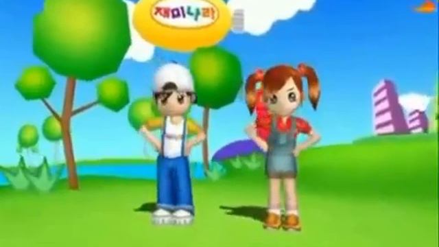 Физминутка для 1 класса (360p) смотреть онлайн