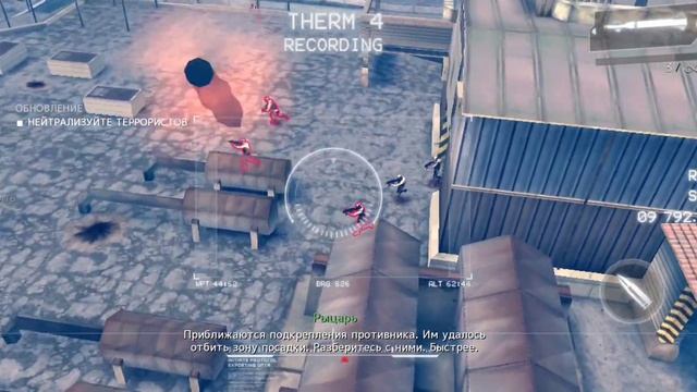 ПРОХОЖДЕНИЕ MODERN COMBAT 4 #7 ПРИКРЫТИЕ С ДРОНА! смотреть онлайн