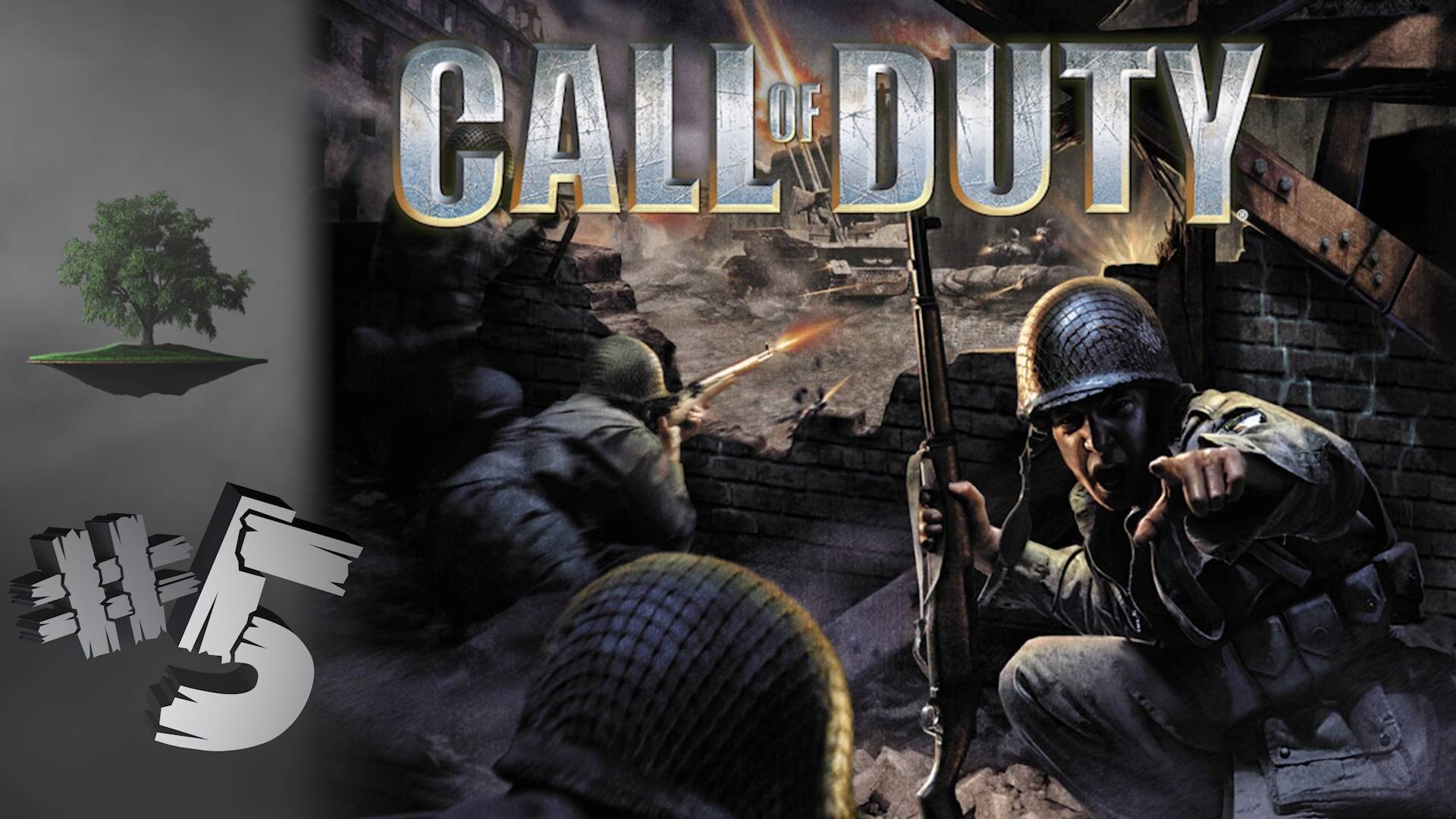 Call of Duty ♦ №5 - Бомбардировщик.