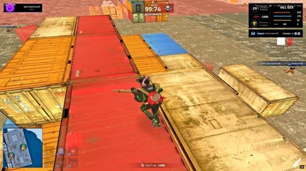 𝐤𝐚𝐫𝐭𝐞𝐥 𝐯 𝟏𝟎 𝐜𝐡𝐞𝐥𝐨𝐯𝐞𝐤 (𝟎𝟖.𝟎𝟑.𝟐𝟎𝟐𝟓)