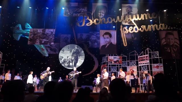 «Военные фотографии» смотреть онлайн