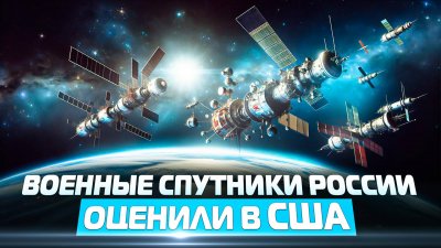 Обзоры изобретений и новости технологий
