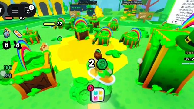 Омгмомрирм