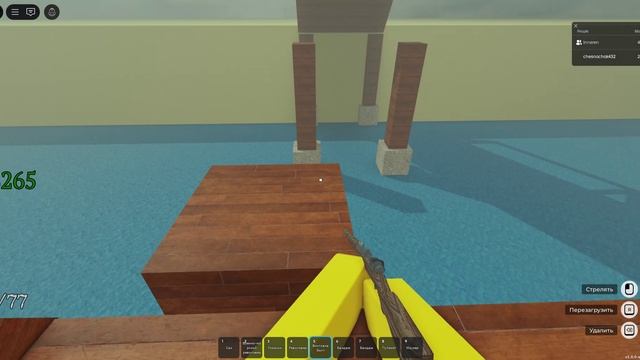 конец мертвых рельс