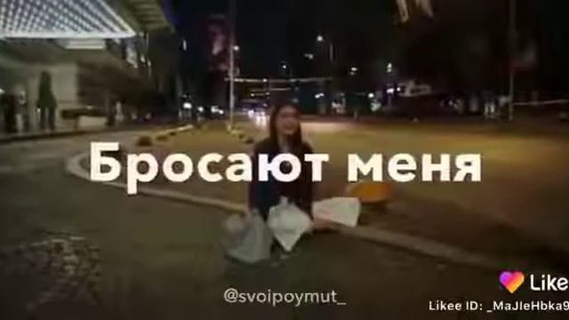 Боль смотреть онлайн