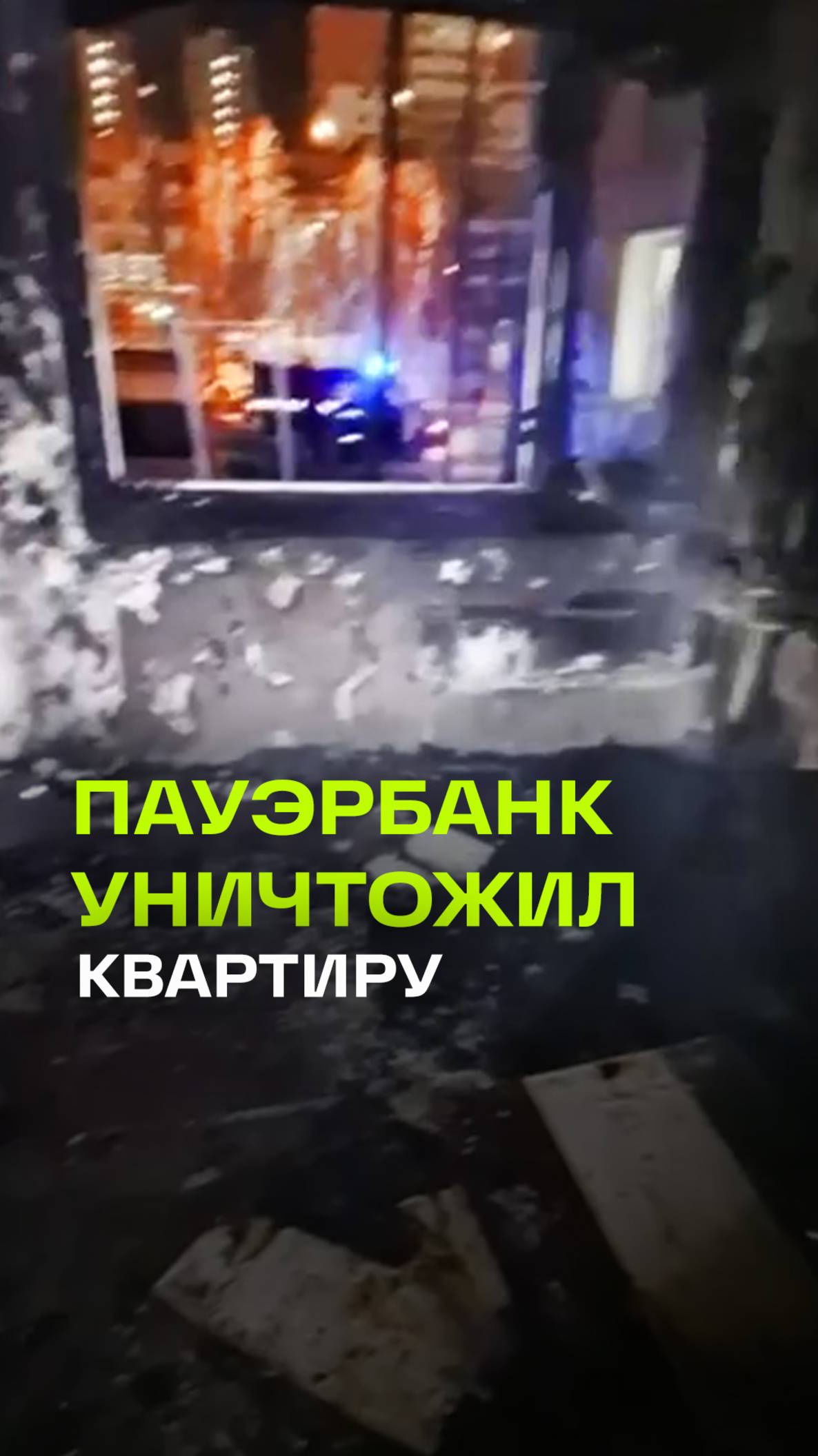 Телеканал 360