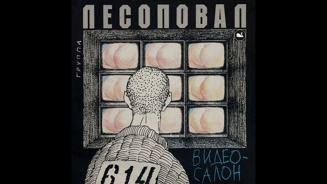 Генриетта смотреть онлайн