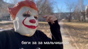 БАБАДУК И ПЕННИВАЙЗ 1ЧАСТЬ