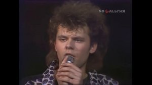 Родриго Фоминс и группа «Remix» — Путь к свету (1987) [1080p50 UPSCALED]