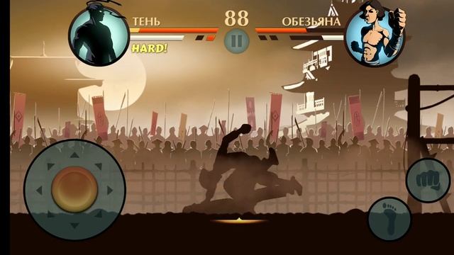 Shadow Fight 2 (Бой с Тенью 2) Часть 1. Обучение и Турнир смотреть онлайн