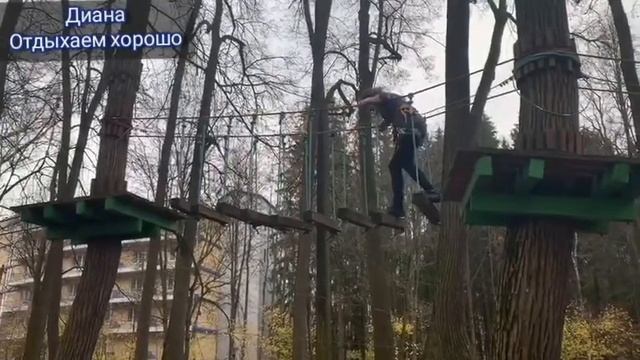 Лиана парк смотреть онлайн