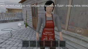 ПЕРВАЯ КОНЦОВКА В СКУЛЬОЙ РАНОВЕЙ НА ПРАКТИКЕ?! ЭКСПЕРИМЕНТЫ В SchoolBoy runowey!