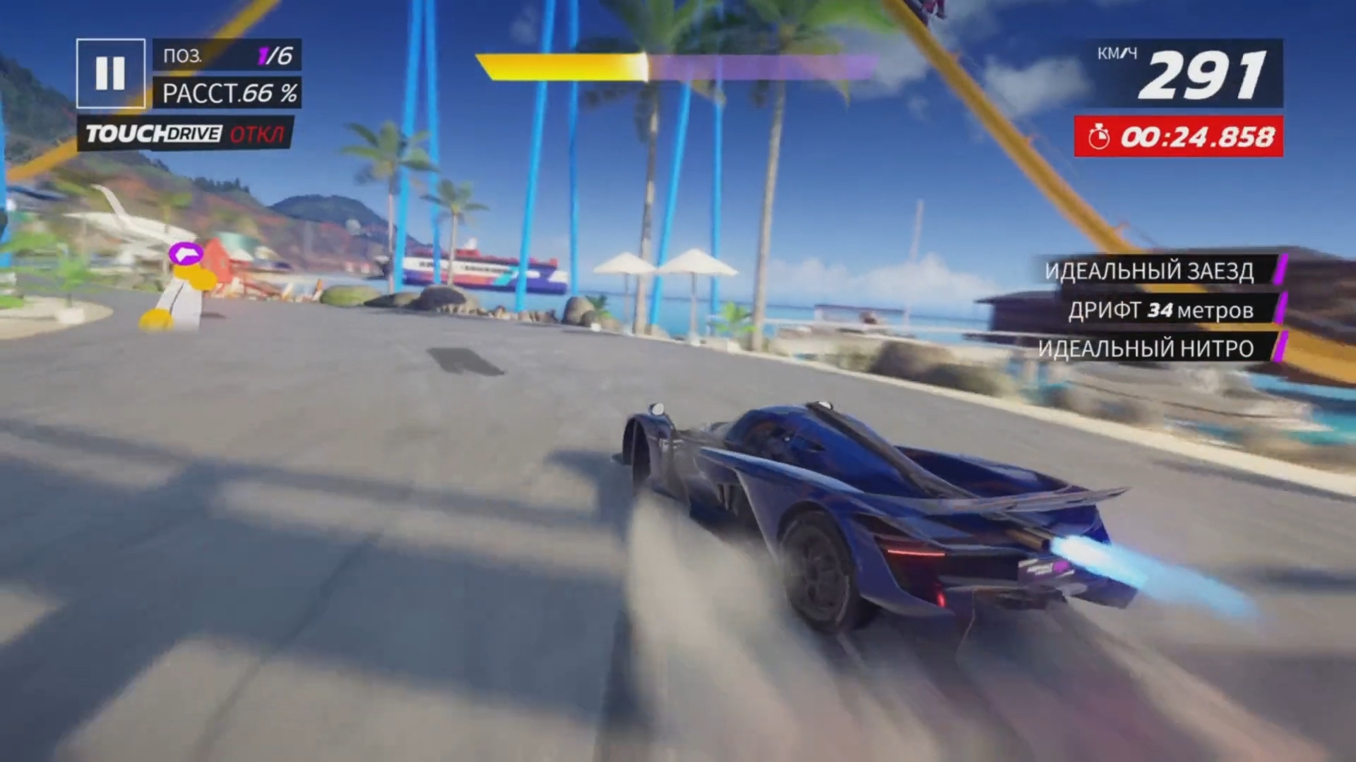 Я ИГРАЮ В ASPHALT LEGENDS UNITE НА PS5 В 4K 60FPS смотреть онлайн