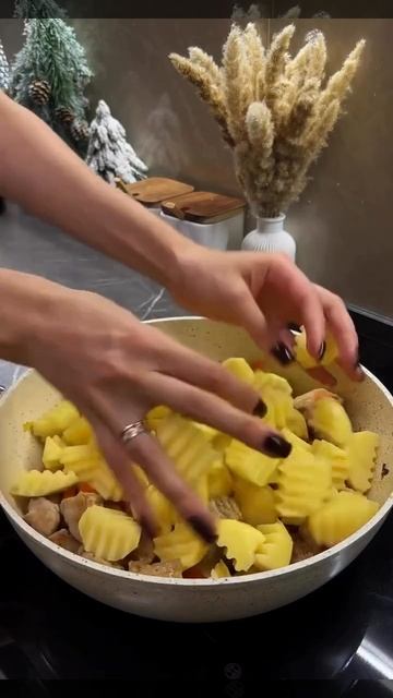 Кулинарное путешествие