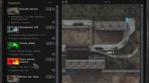 S T A L K E R ОП 2.2 « Задание "Инъекция"» Детектор-DetSwag в работе.