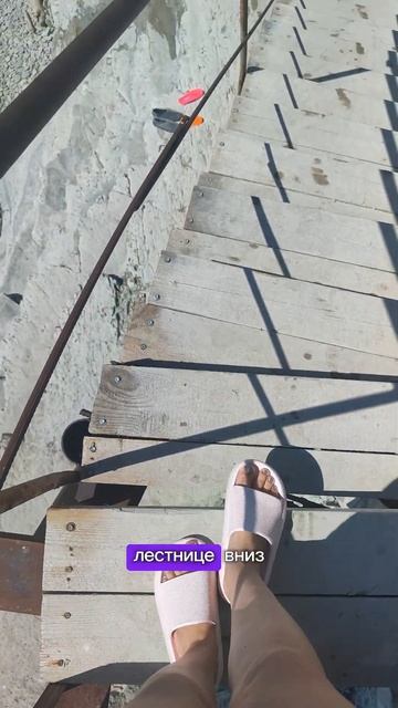 Знаменитый дикий пляж "Сосновка " координаты 44.528849, 38.090611 смотреть онлайн