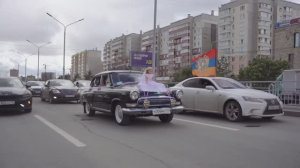 Армянская Свадьба 2025