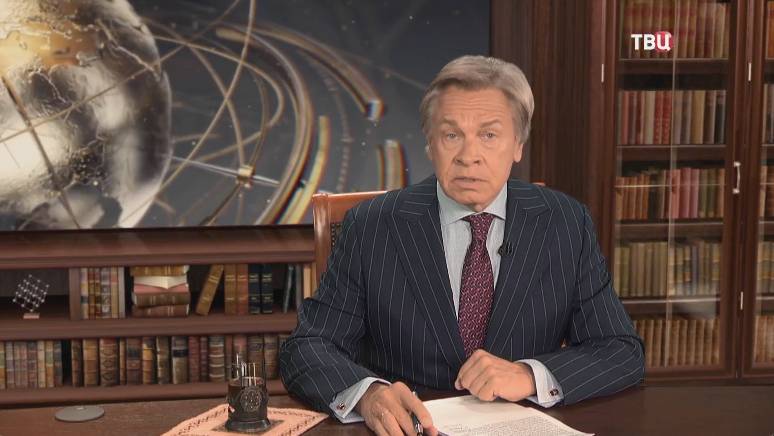 Поздравление Министру иностранных дел России С.В.Лаврову к 75-летию смотреть онлайн