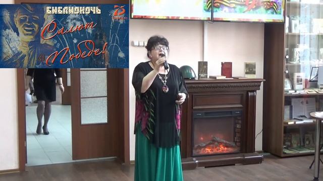 «Пела гармошка» – Наталья Заикина смотреть онлайн