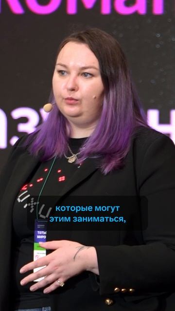 Про цифровую доступность в Госуслугах смотреть онлайн