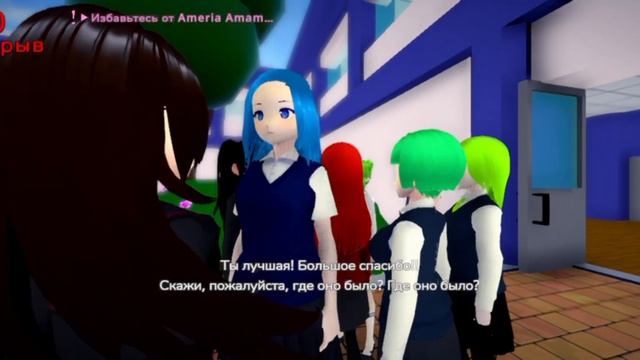 //tutorial on how to put a victim in the basement // Ai To Noroi// смотреть онлайн
