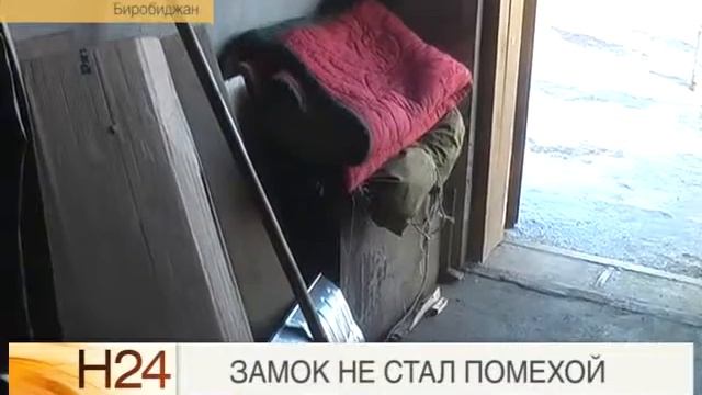 Замок не стал помехой смотреть онлайн