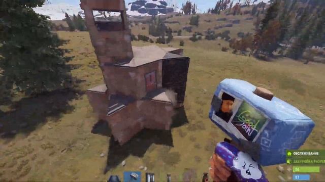 DELUXE Simple comfort base design for 1-3 man in rust смотреть онлайн