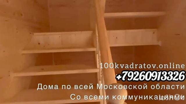 -5416499230034431746