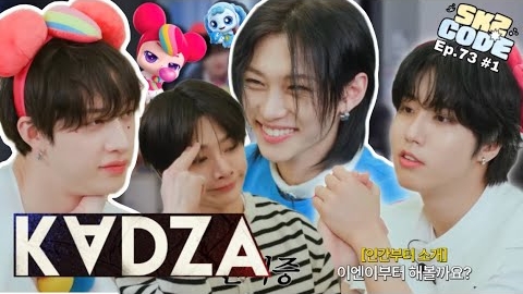 [Русская озвучка Kadza] ВПЕРЁД, ХАН! | SKZ CODE Ep.73 #1 смотреть онлайн