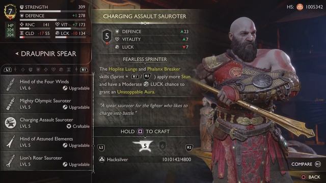 God of War Ragnarök - Phalanx смотреть онлайн
