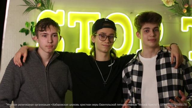 Молодежка в марте 2025 года смотреть онлайн