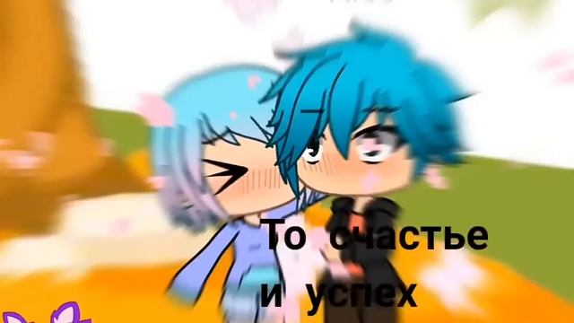 Твой взгляд, твой смех, который так мне нужен meme смотреть онлайн