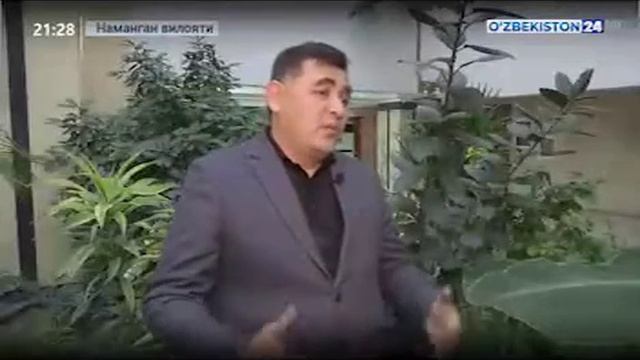 Косонсой, Чортоқ ва Янгиқўрғон туманларида