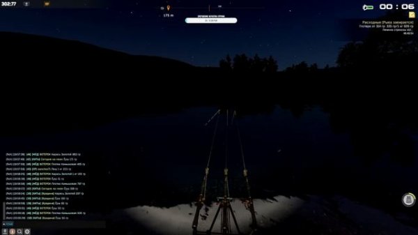 Ерш Казахстан Fisher online