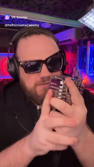 ️ Когда РОК ЗВЕЗДА дает совет по ВОКАЛУ смотреть онлайн