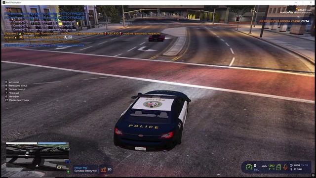 2025-03-2д3 22-50-05 - Trimд смотреть онлайн