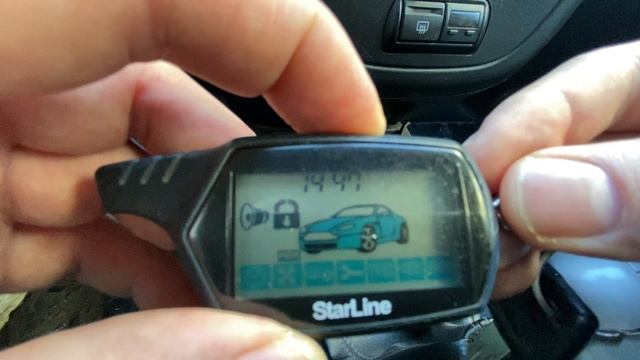 Как в Старлайн включить бесшумное и беззвучное закрытие дверей при постановке сигнализации на охрану