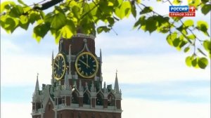 Мы Русские! С нами Бог!