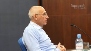 2025.01.29 — Причины конфликтов и методы их устранения (часть №2). Торсунов О. Г. в Челябинске