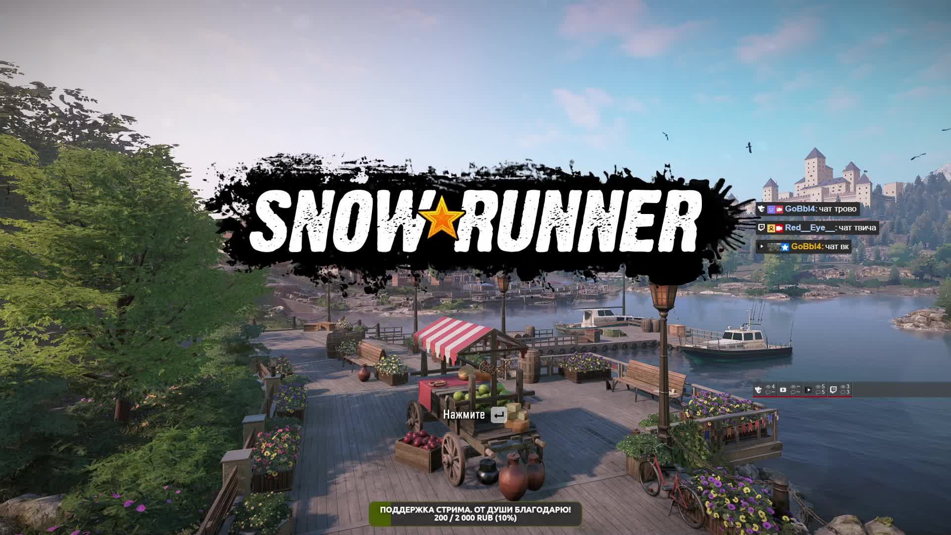 Snowrunner. ЮКОН на Вездеходной резине. Cat680, PayStar5070, Chevrolet Kodiak, Scout800. 06 Серия