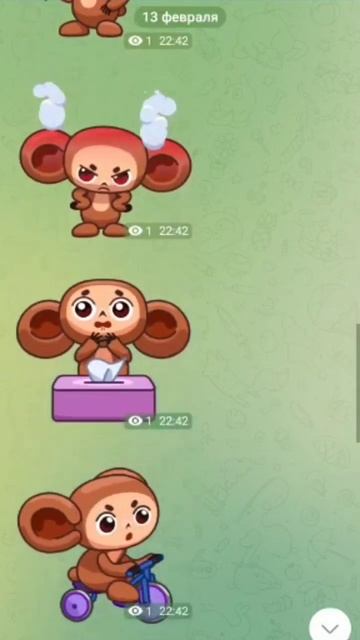 стикеры с чебурашкой 😍🥰❤🧡💛💚💙💜 смотреть онлайн