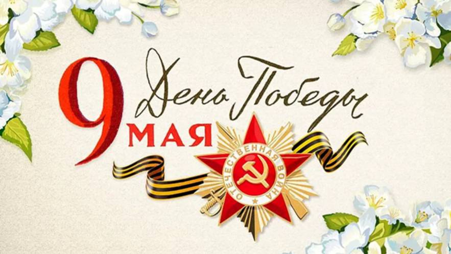 Мой отец смотреть онлайн