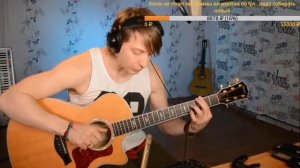 Кино - группа крови ( перебором ) На гитаре.