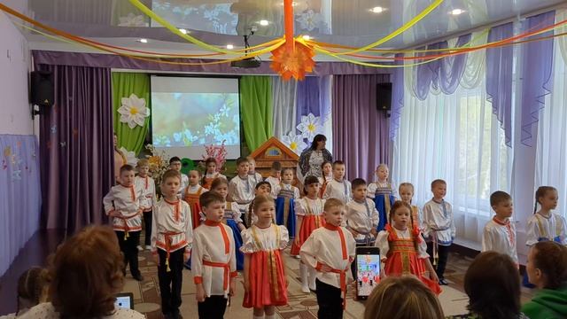 Весна 2024 песня Россия Земляника