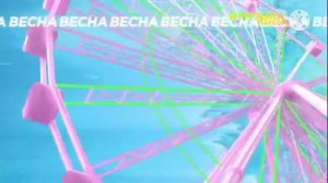 все заставки канала музыка первого 2020