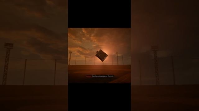 Nobody wants to die ▶️ Синхронизация смотреть онлайн