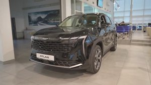 Geely Atlas. Unbounded Black / Черный металлик.